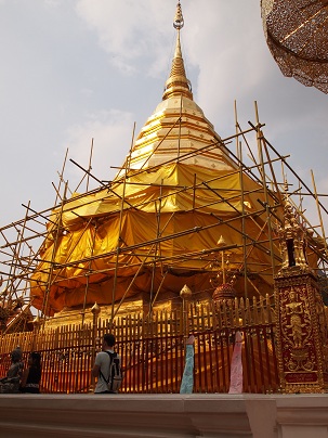 Wat Pra That Doi Suthep 3.jpg