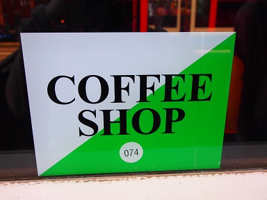 Coffee Shop1.jpg