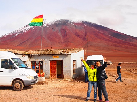 ボリビア国境2.jpg